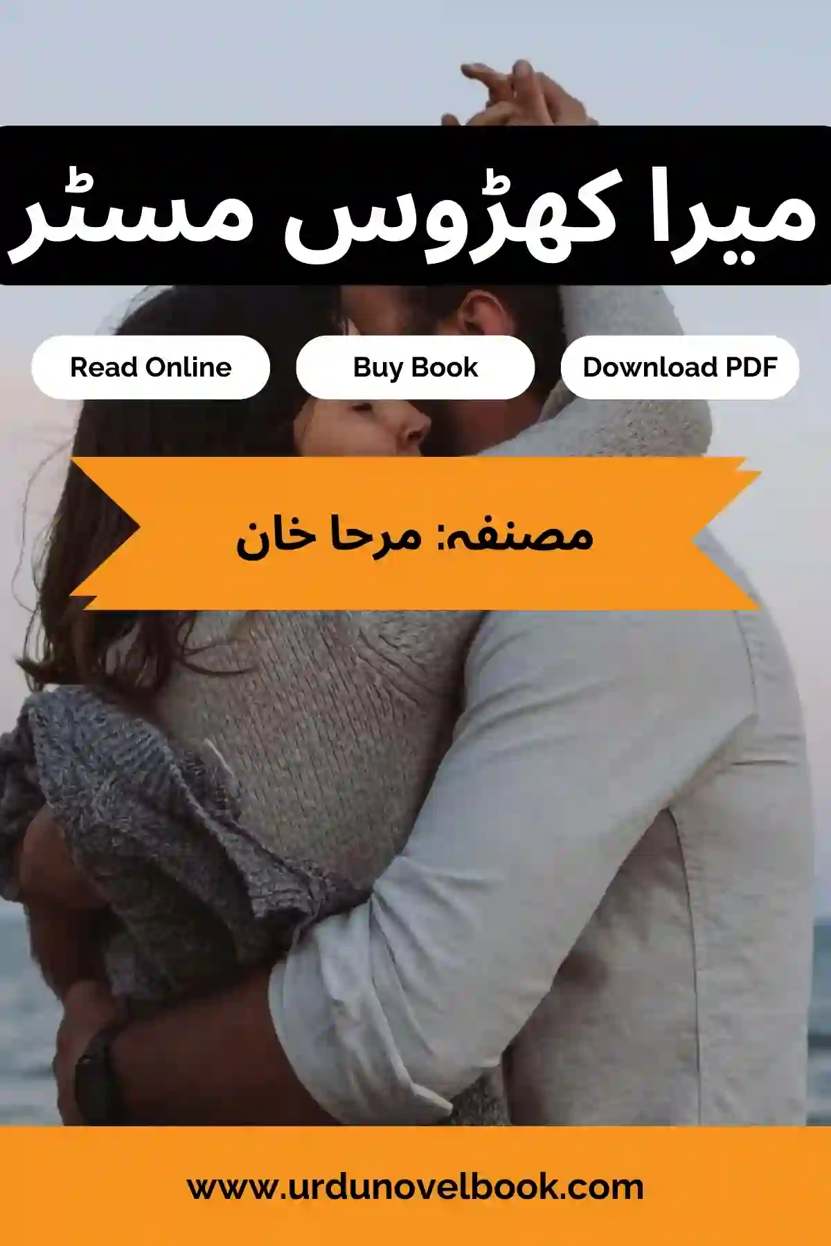 My Kharoos Mr Novel By Mirha Khan